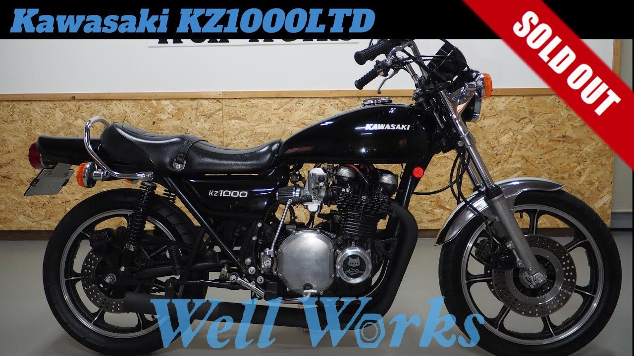 Kawasaki KZ1000LTD
