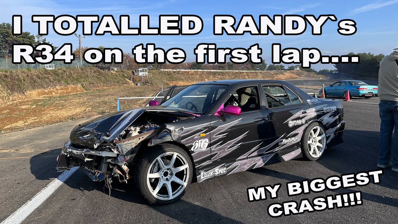 Я РАЗБИЛ РЭНДИ из ILLIMINATE R34. Моя самая большая авария!