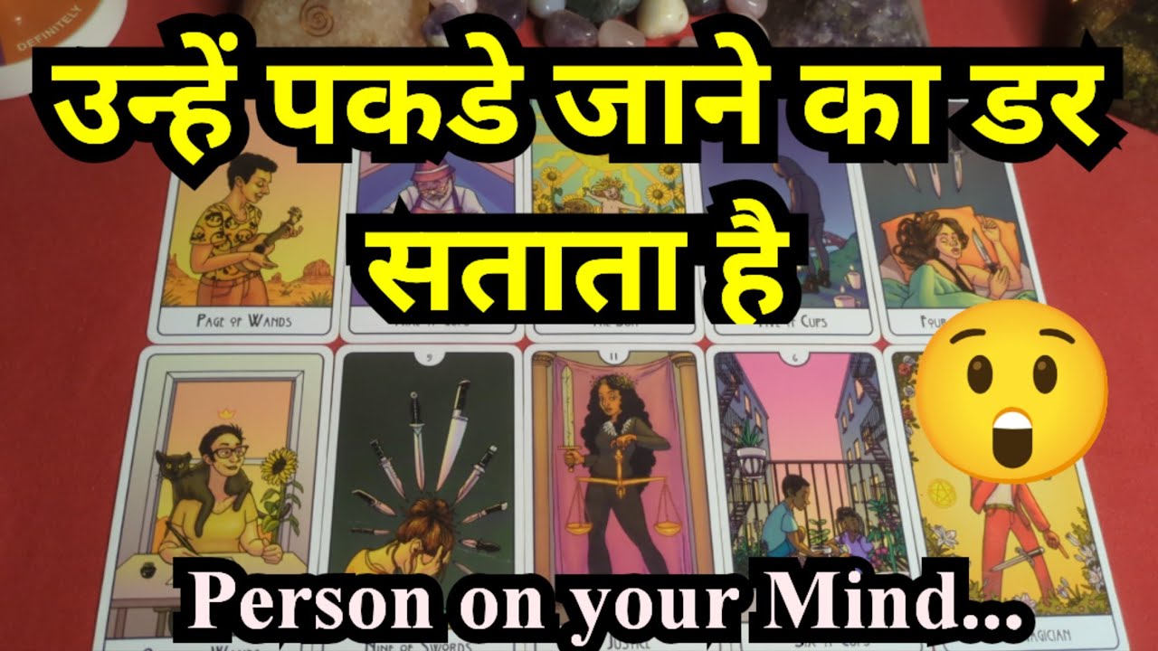 🥰❤️PERSON ON YOUR MIND - HINDI TAROT CARD READING❤️🥰