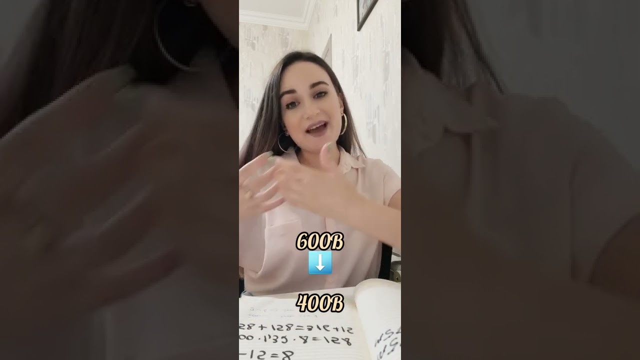 Maaşın hesablanması və bölgüsü.