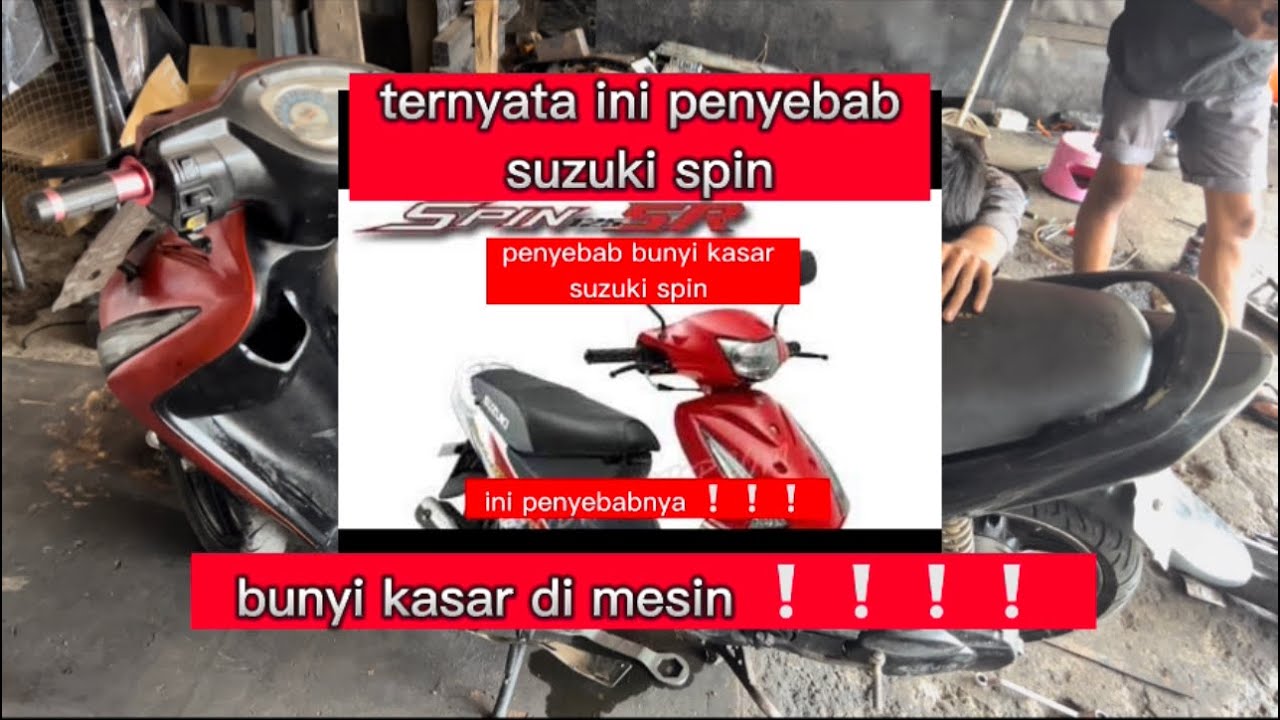 penyebab suara kasar suzuki spin 125 #fkrsmotor #bengkelmotor #service