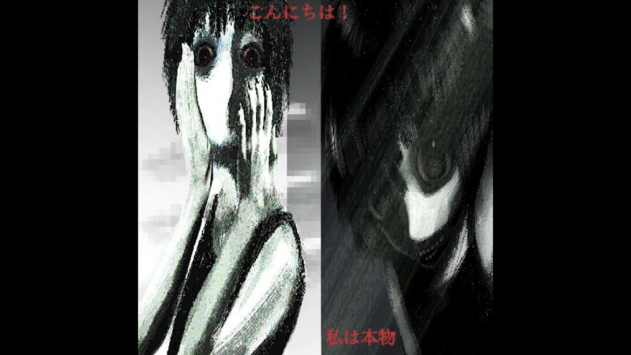 Yumeko - menhera complex