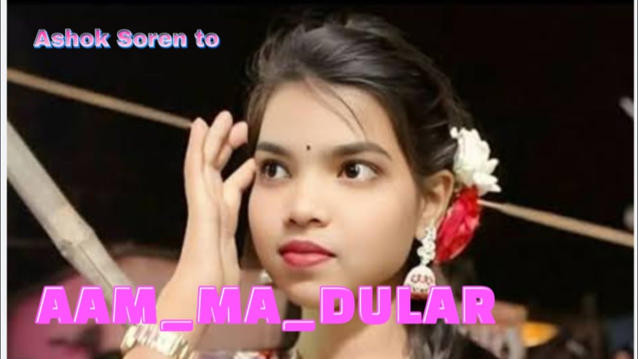 AAM_MA_DULAR___NEW_SANTHALI_FULL_VIDEO_2026__STEPHAN_TUDU___TINA