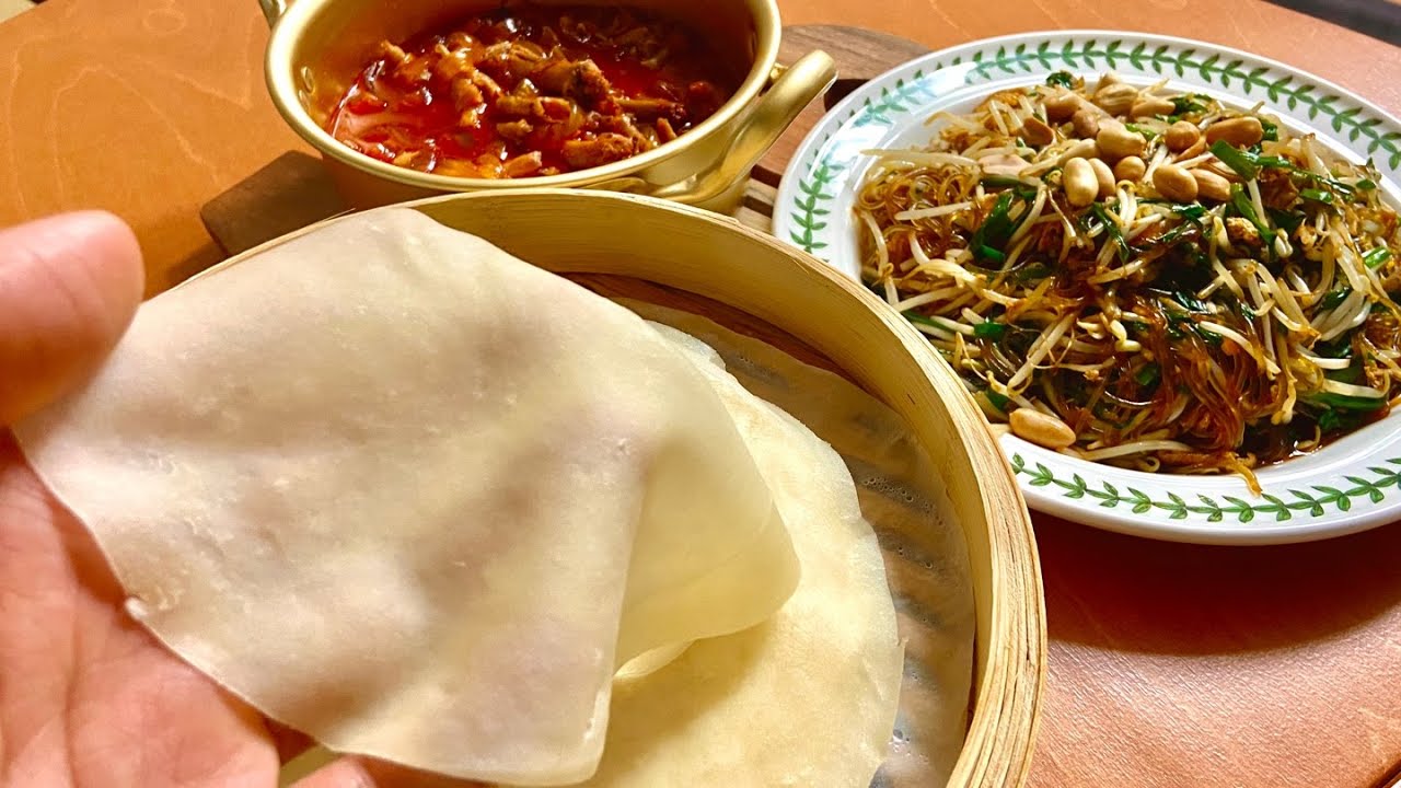 춘빙 春饼 만들기