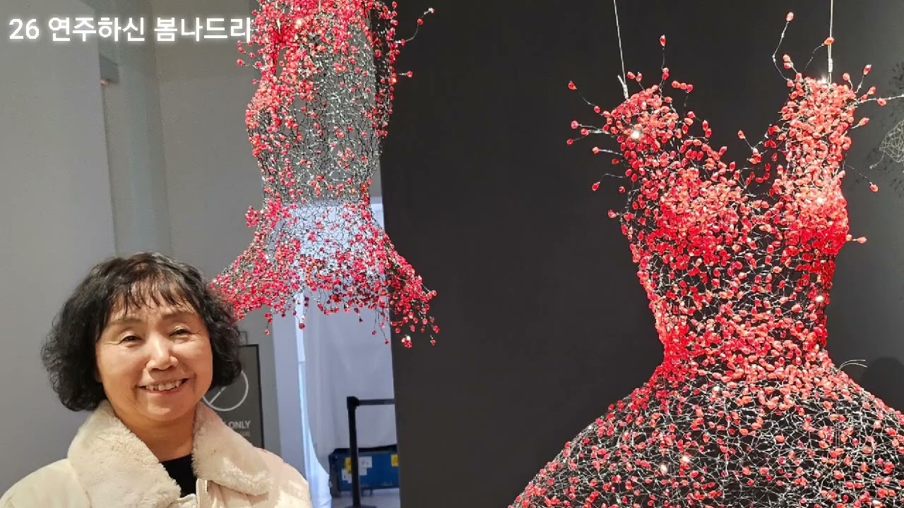 26 안국동의 봄