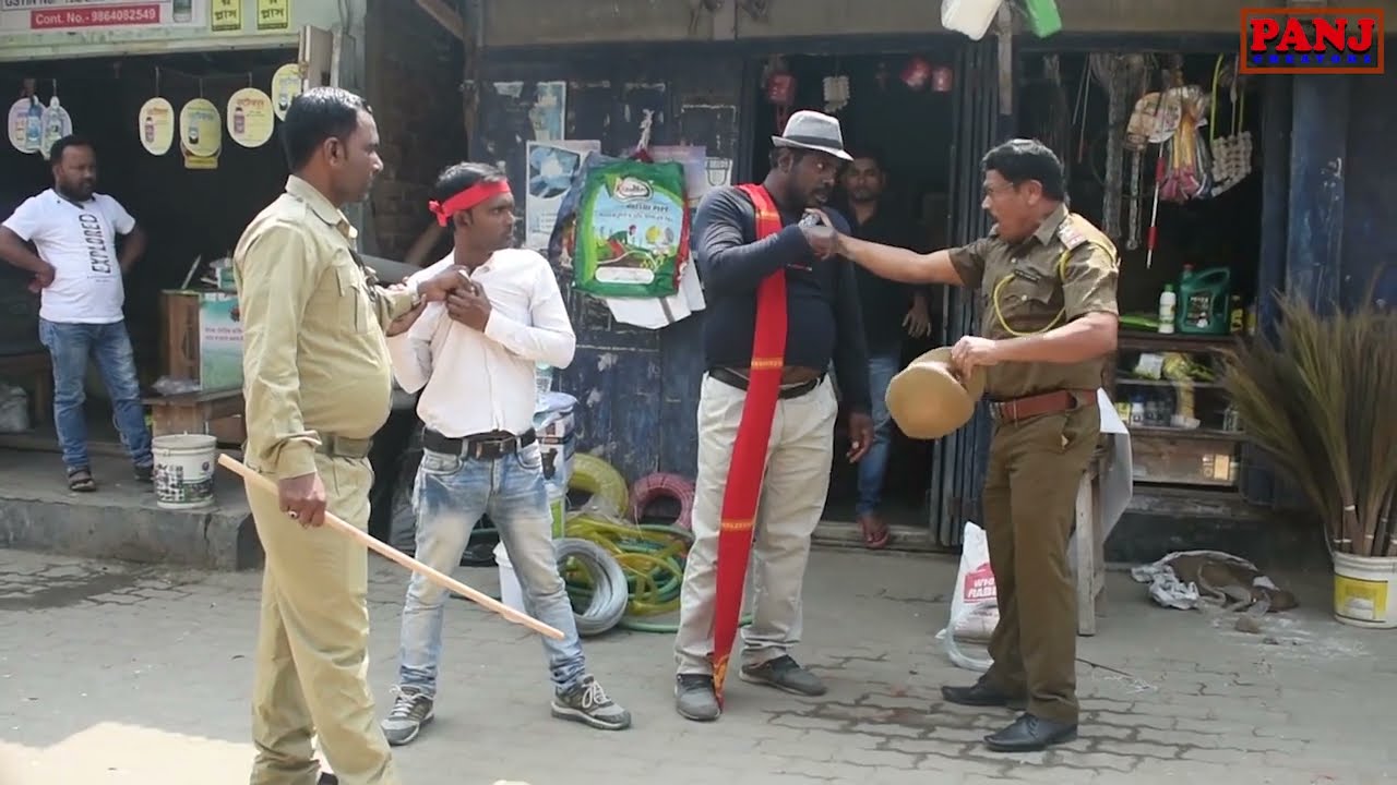 লোকেল গুণ্ডাৰ দাদাগিৰী.......