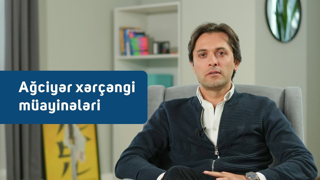 Ağciyər xərçəngi müayinələri #DrFəyyazMəmmədov #AğciyərXərçəngi