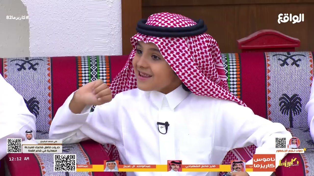 أسئلة المتسابقين لدرعان الدوسري #كاريزما82