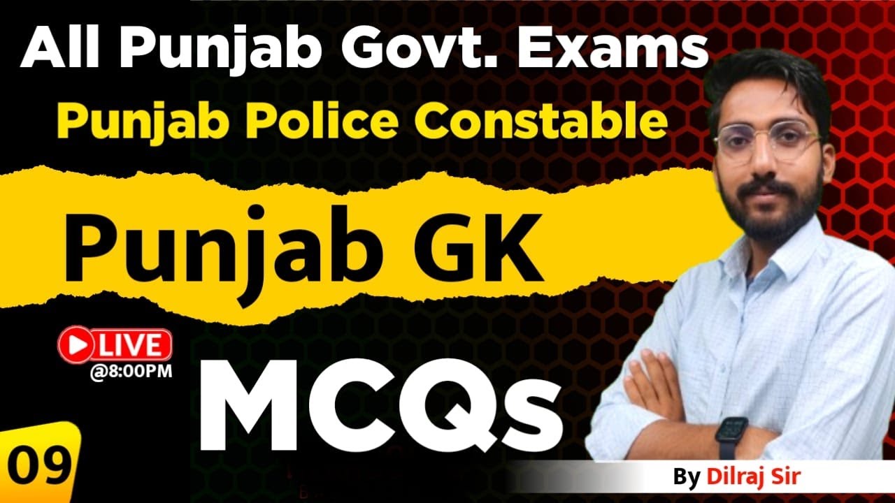 Punjab GK MCQS 2025 | Punjab Police Constable 2025 MARATHON | Dreamlight Learners | Dilraj sir |