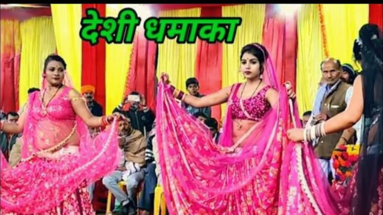 Bundeli rai jawabi rai deshi rai khadi rai dharmik rai raja yadwa ki rai badhai rai khyal dehati rai