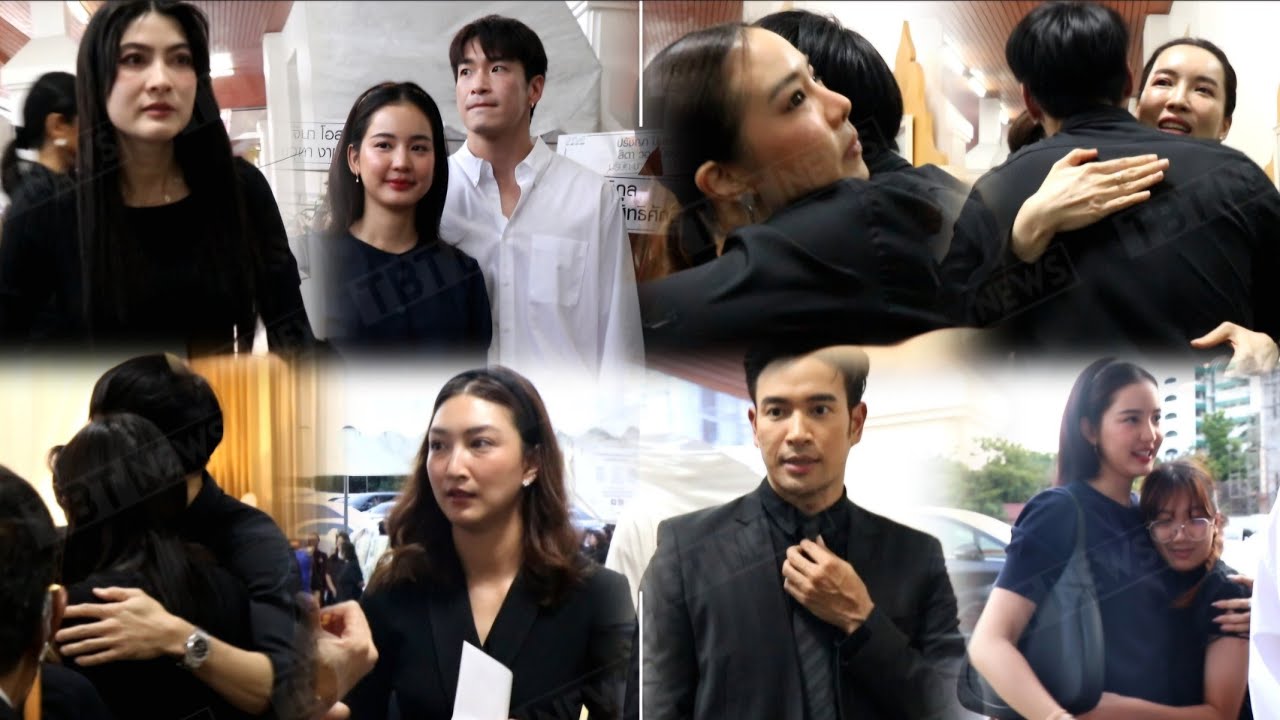 เพื่อนมาน้ำตาซึม #บอยปกรณ์ จูง #มาร์กี้ ไปกราบลาแม่ โบว์เมลดา - อาเล็ก เพื่อนดารา สวมกอดให้กำลังกัน