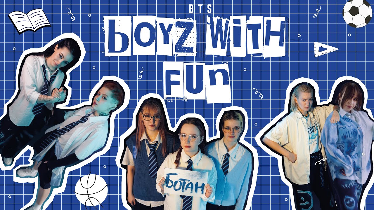 BTS (방탄소년단) - BOYZ WITH FUN | 커버댄스 dance cover