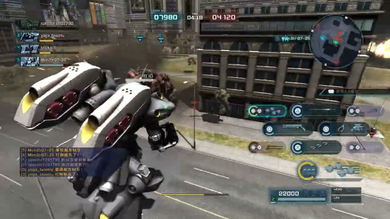 MOBILE SUIT GUNDAM BATTLE OPERATION 2_20260106000316