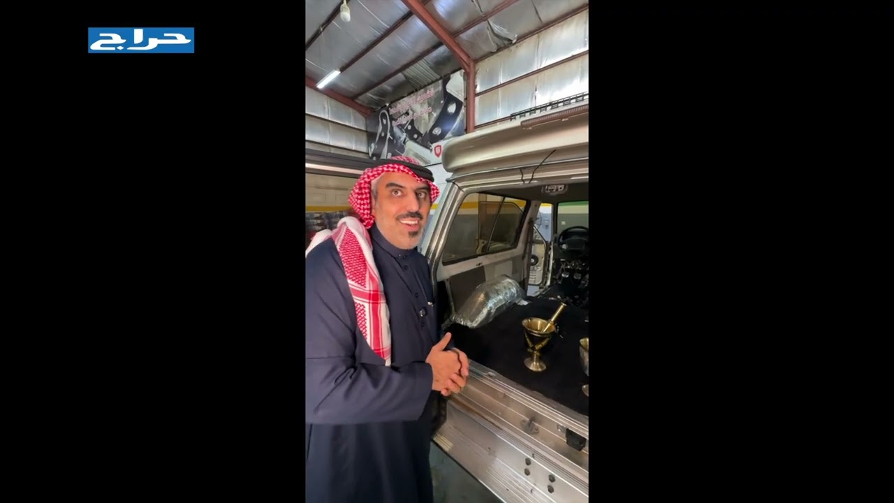 اللي يعانون من العزل السئ لاي سياره لقيت لكم الحل