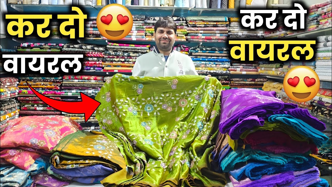 💥बिना अस्तर के सूट फैंडी प्लेन और फैंडी वर्क वाले💥21.02.2026