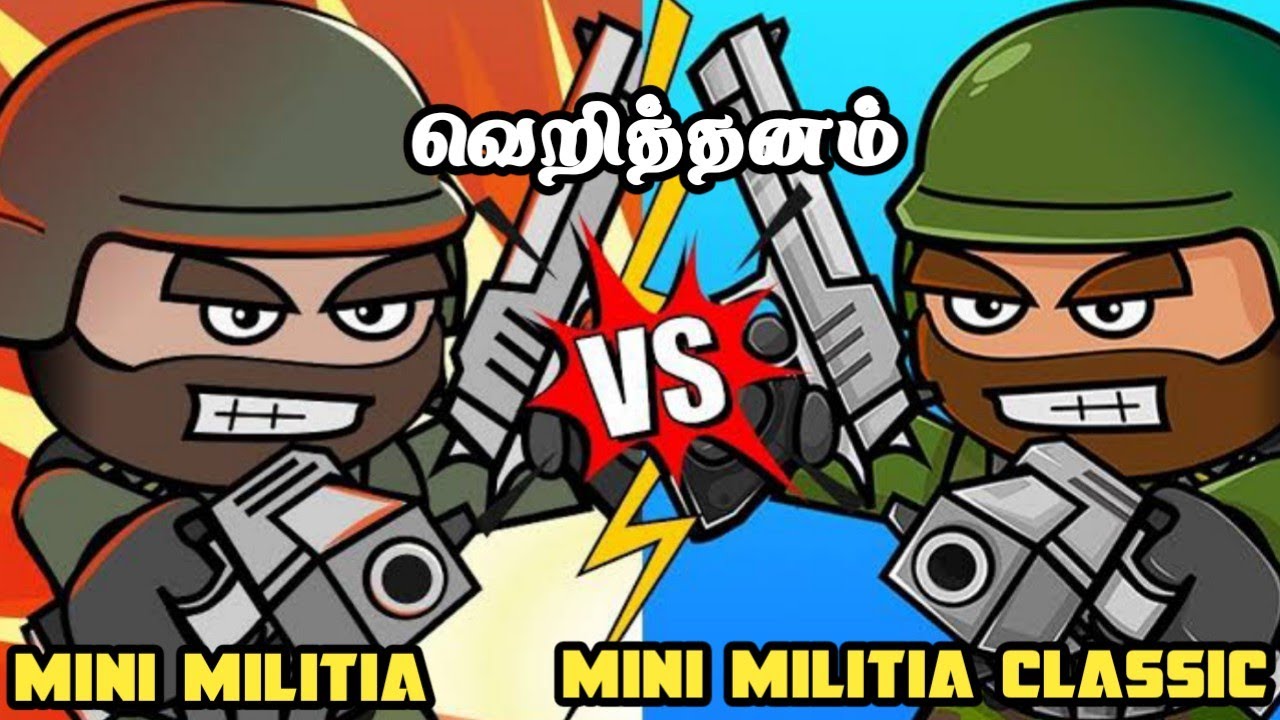 Mini Militia vs Mini Militia Classic Full Comparison in Tamil | Kutty SK
