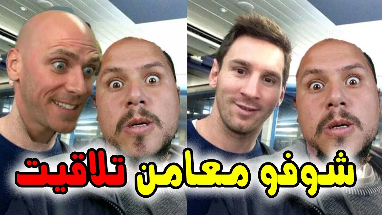 فوطوشوك #3 : مشيت لأمريكا نشري تقاشر و تلاقيت بميسي 😂