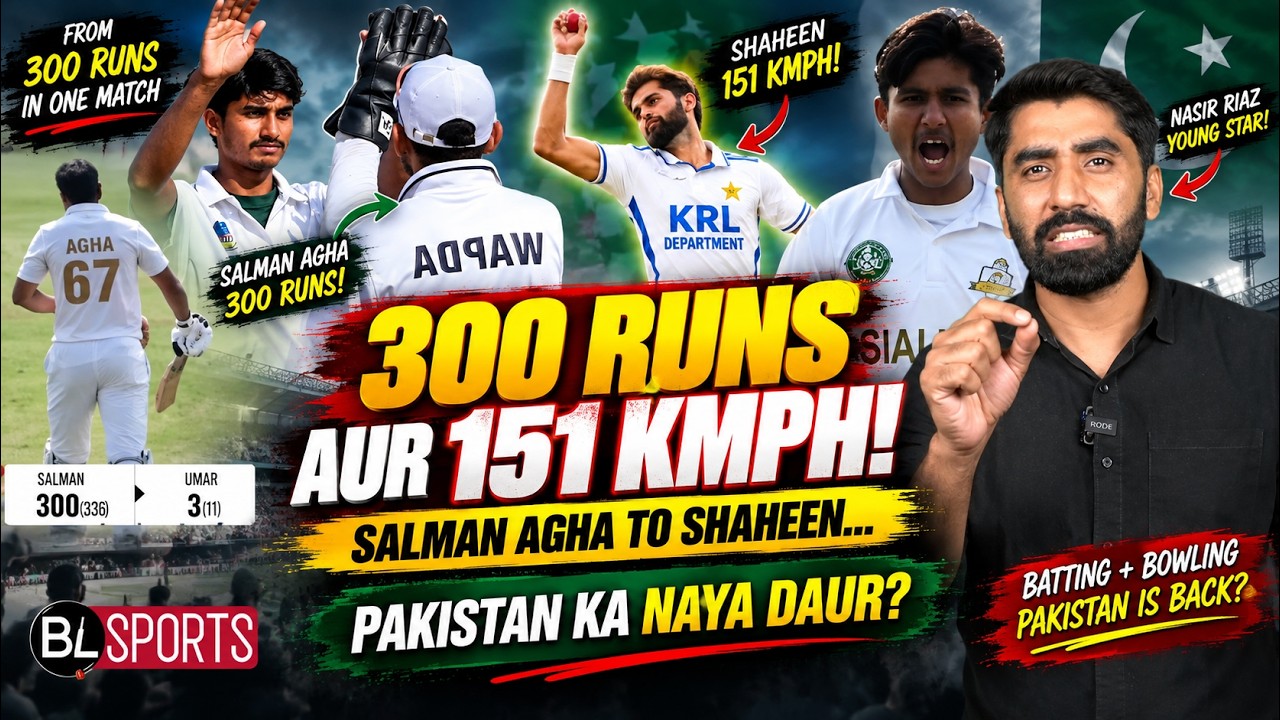 Shaheen 152, Haris Rauf 158 & Ali Raza 159! 😱 Bhai Ye Kon Si Speed Hai? Pakistan Ke Har Bowler 150+