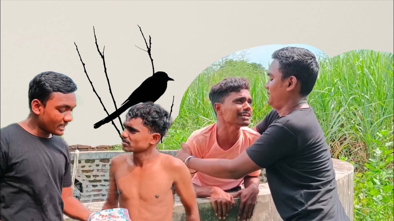 કુવામાં કુદછે કોણ 😁 Kuvama Kudchhe kon 😁 #woter #pani #comedy #Funny #2025