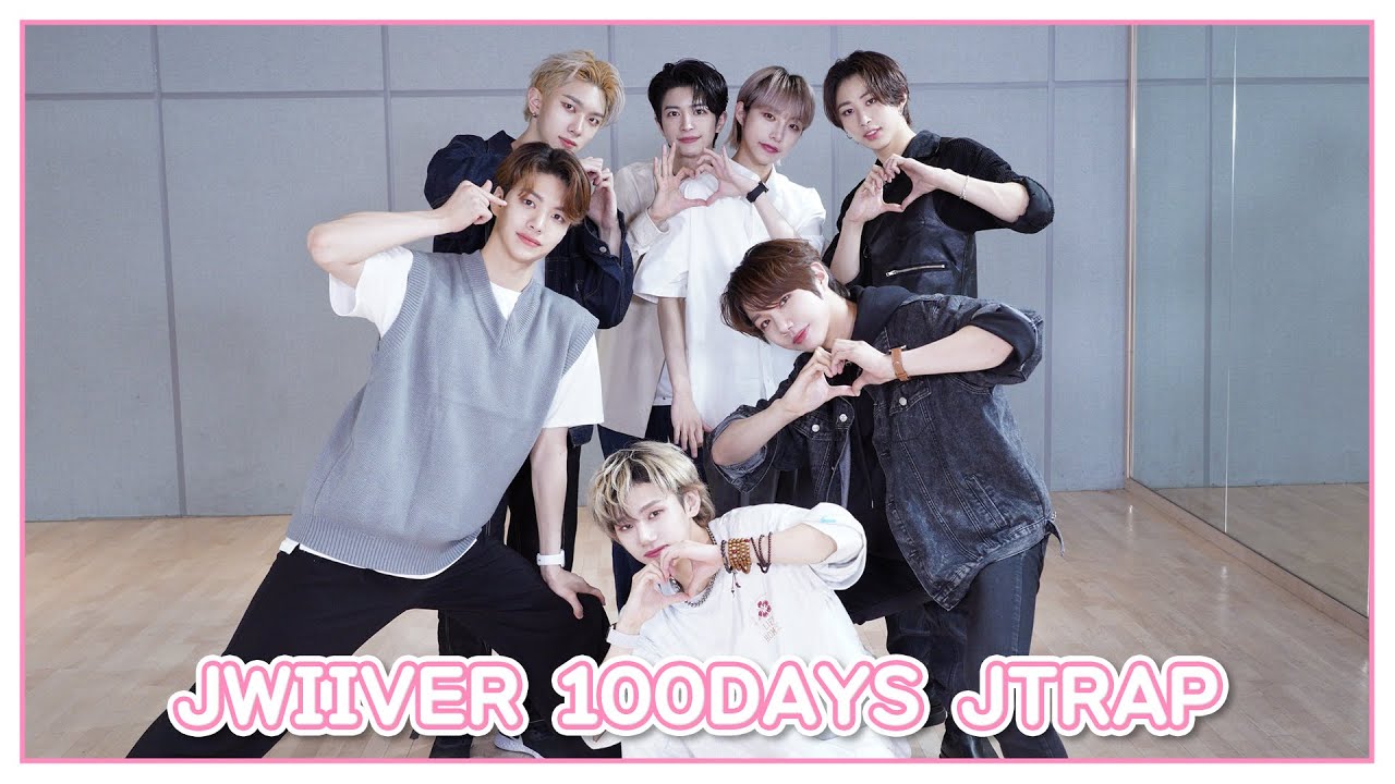 JWiiver (제이위버) 'Jtrap' 릴레이 댄스