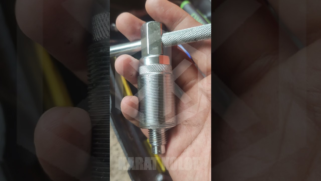 CARA MUDAH MEMBUKA MAGNET RX KING || TRAKER MAGNET RX KING ||  RX KING FULL WAVE ||