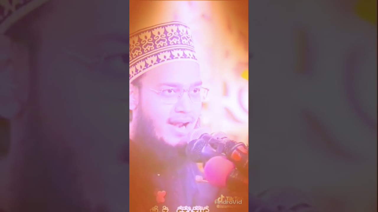 allah hor balovasa islamic  woz mokr rom bari