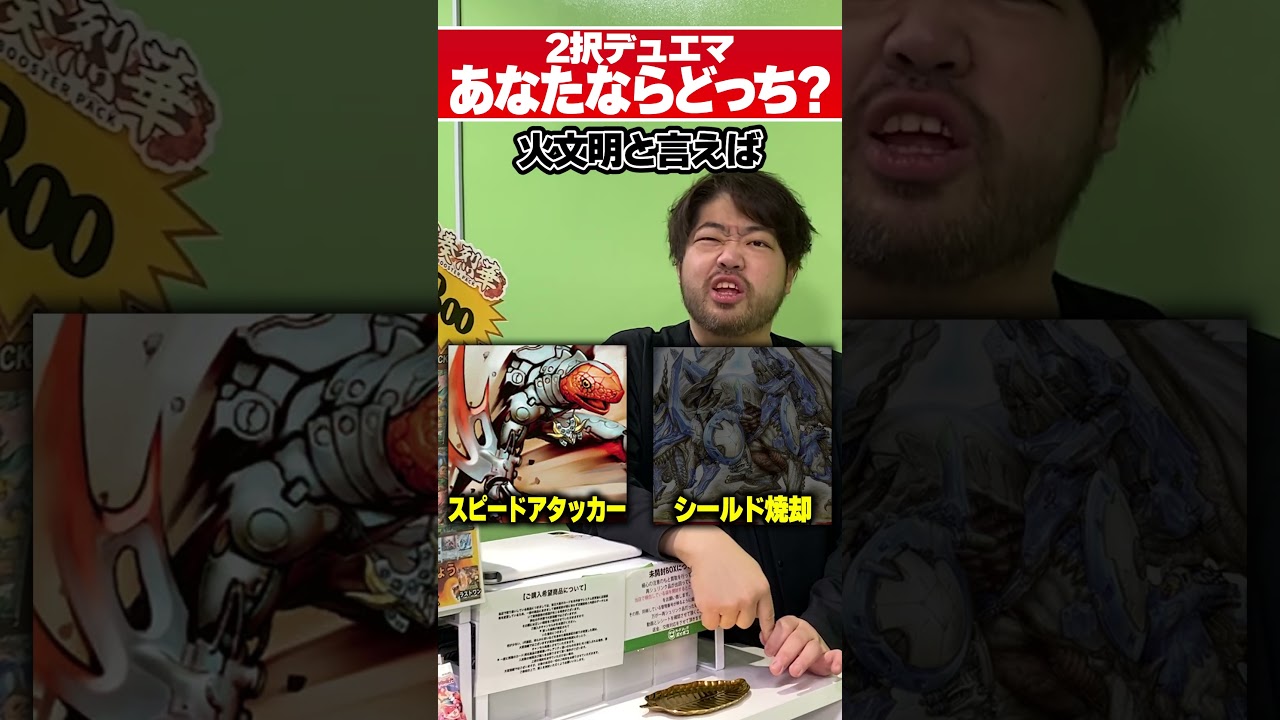 黄昏ミミのイメージはどっち？