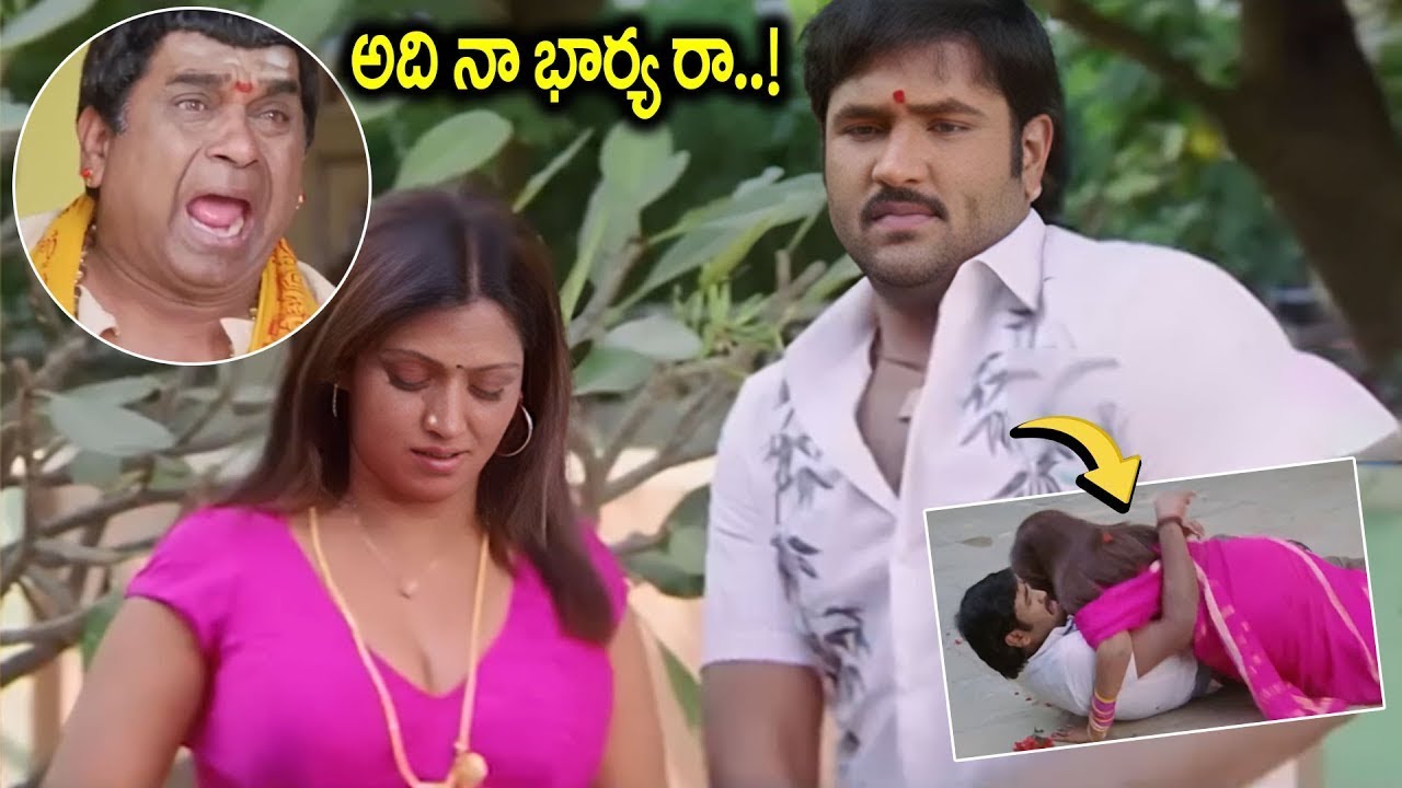 అది నా భార్య రా.. | Manchu Vishnu Interesting Movie Scenes | iD Amalaapuram
