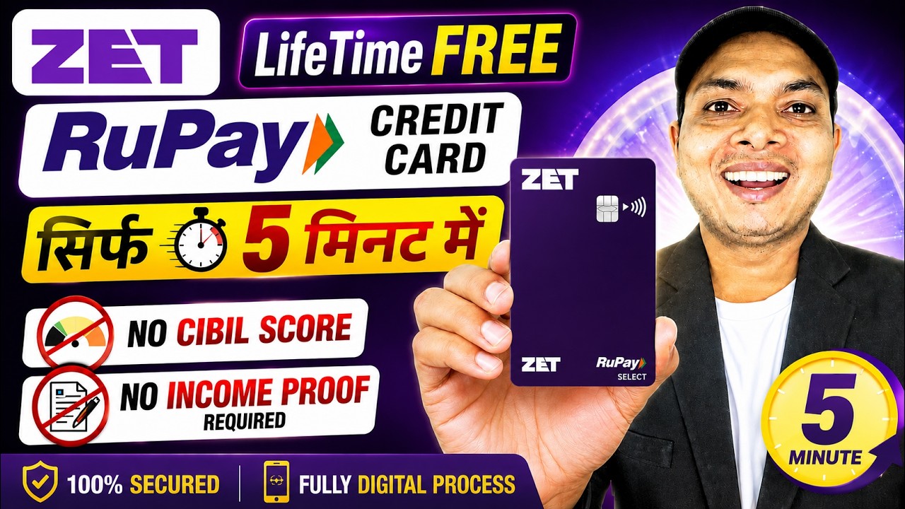 Zet Credit Card | Zet Credit Card Benifits | Zet Credit Card Review | Zet Credit Card Apply