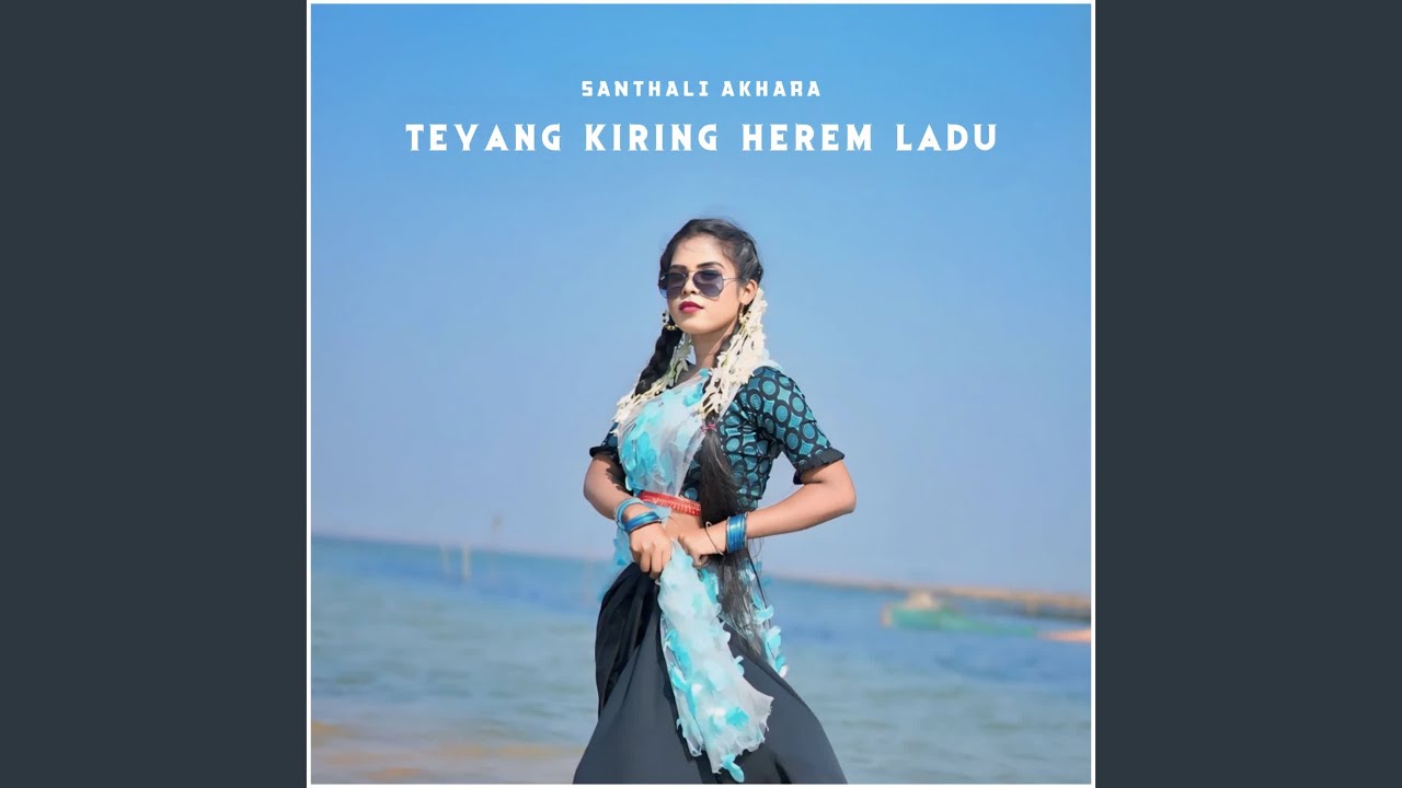 TEYANG KIRING HEREM LADU