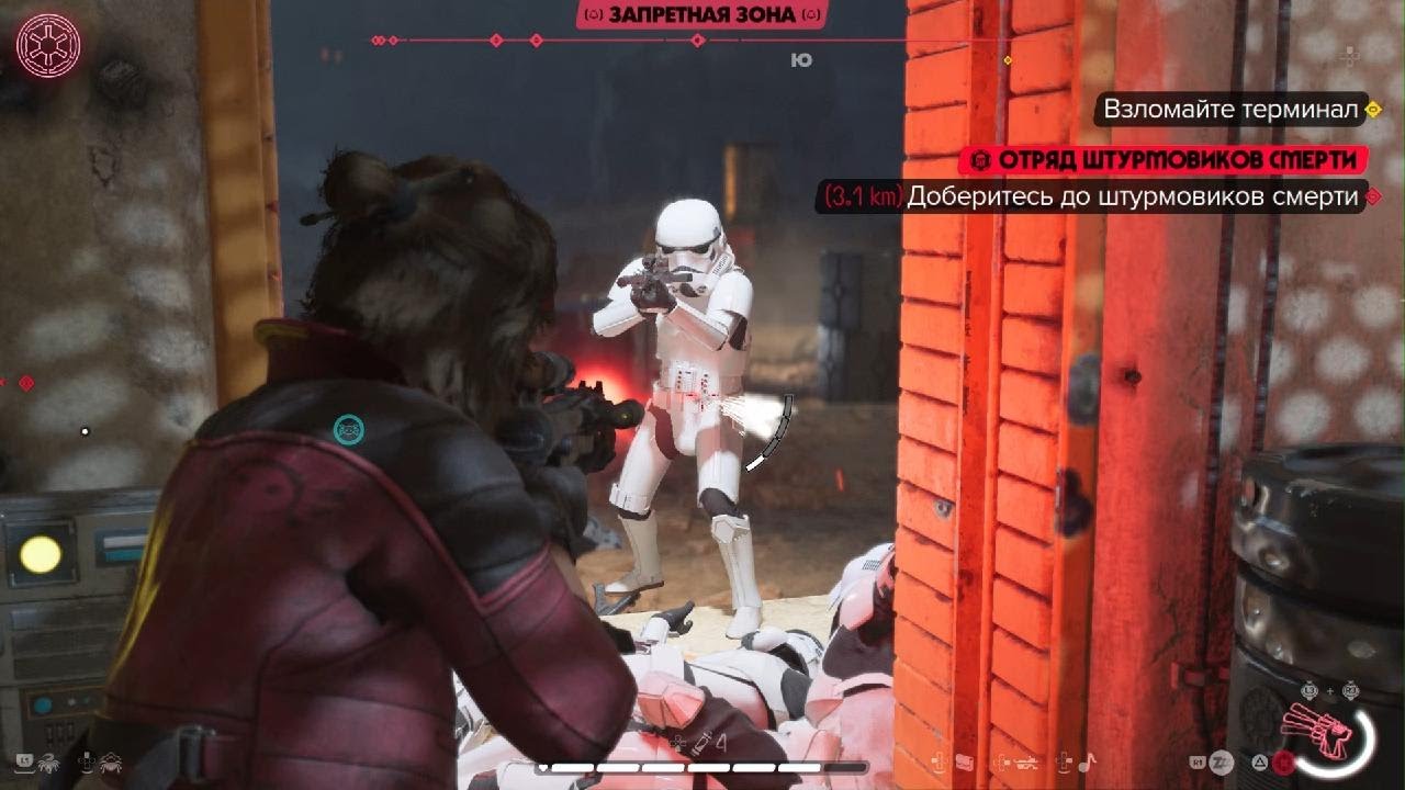 Star Wars Outlaws - Взломать Имперскую Сеть. Контракт. Татуин.