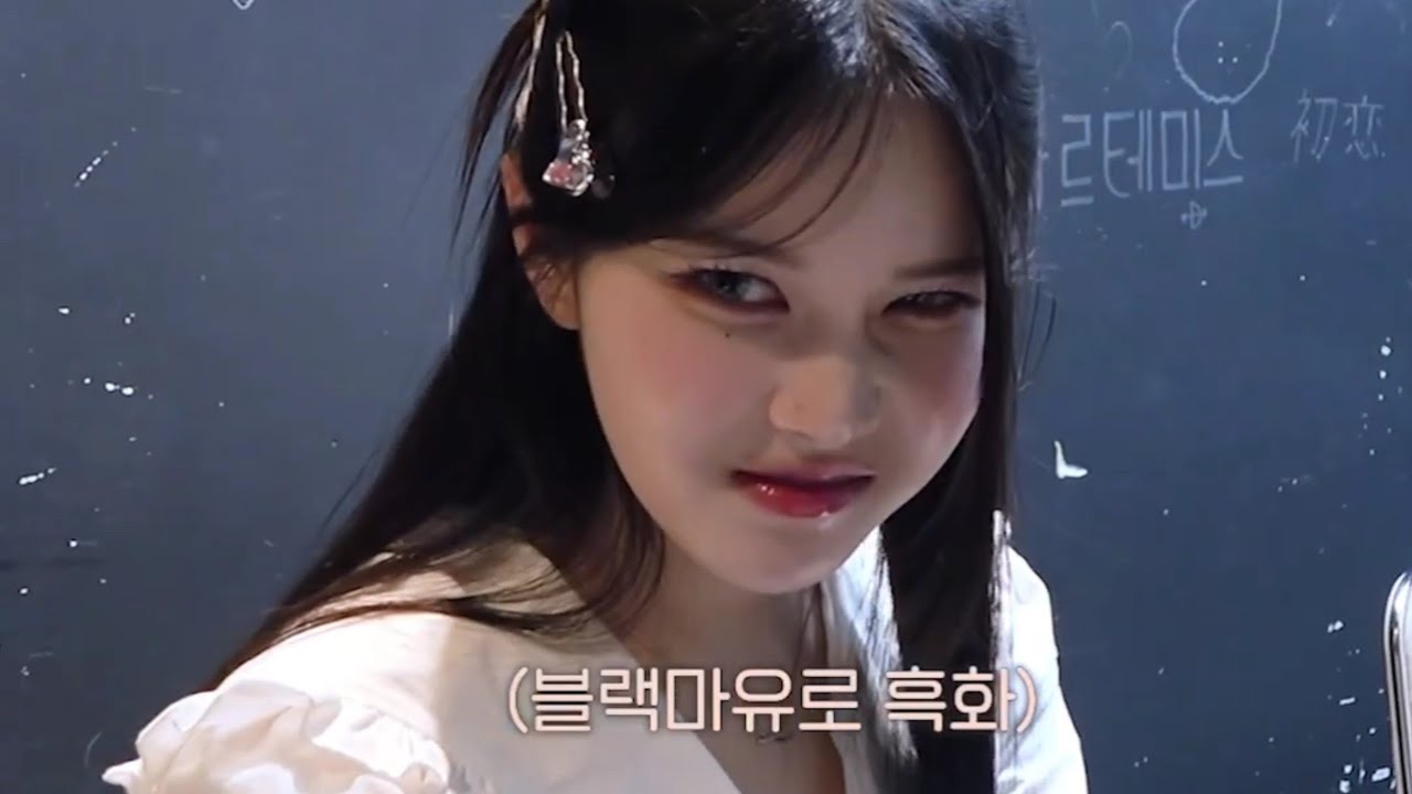 [트리플에스 마유] 트리플에스 진짜 막내 코우마 마유 모음 Zip