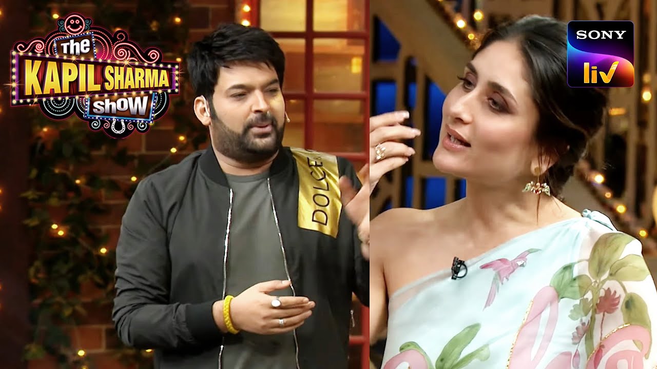 Kapil क्यों डरते हैं Kareena से? |The Kapil Sharma Show Season 2 | Pick-Up Lines