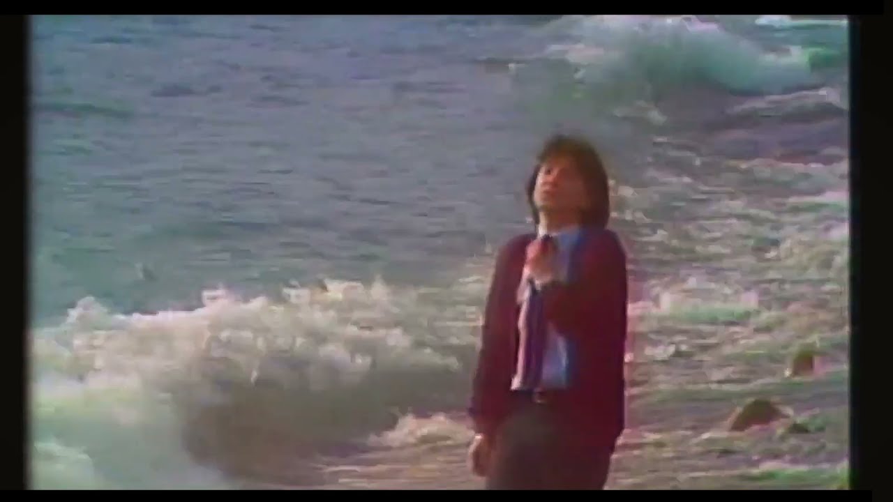 PUPO - SU DI NOI [REMASTERIZADO HD]  En Italiano