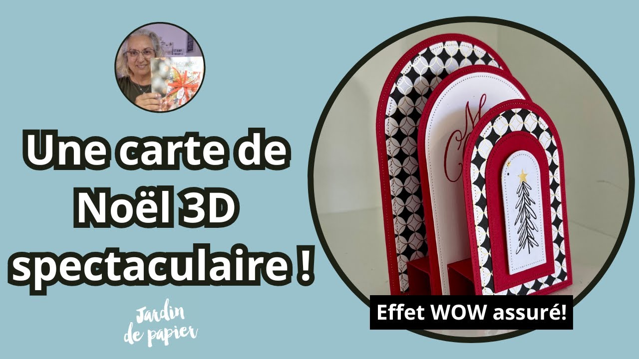 Carte de Noël à triple arche – Un pliage 3D élégant et facile à réaliser