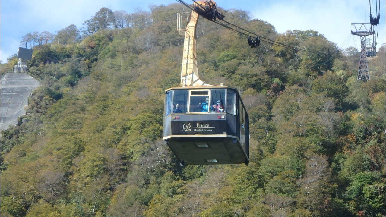 田代ロープウェイ 山頂行 前面展望 ４Ｋノーカット Tashiro Ropeway bound for the summit (Niigata)