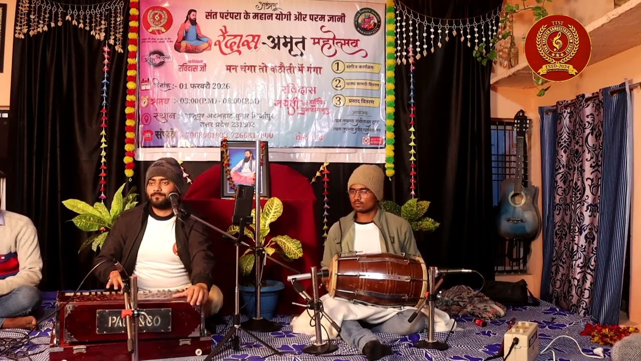  श्री वृन्दावन बिहारी मनमोहक भजन | Phoolo Mein Saj Rahe Hain Shree Vrindavan Bihari
