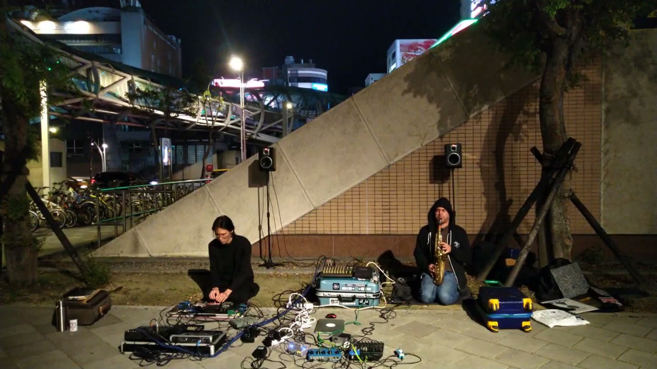 Outer Pulsation #47 - Martin Escalante & ChiaChun Xu - 2025.03.21