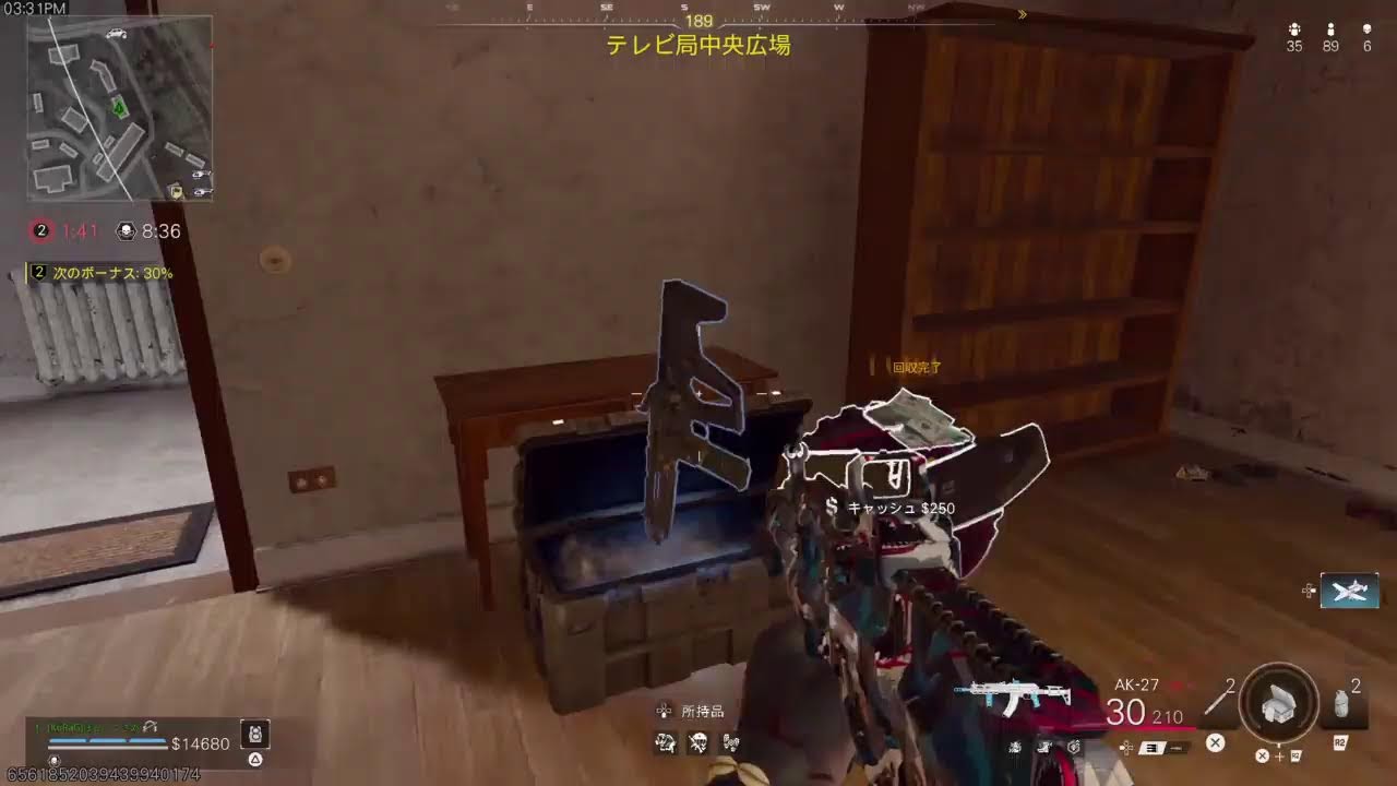 ぽんこつ戦闘員の日常(シーズン1)｢CoD:BO7」