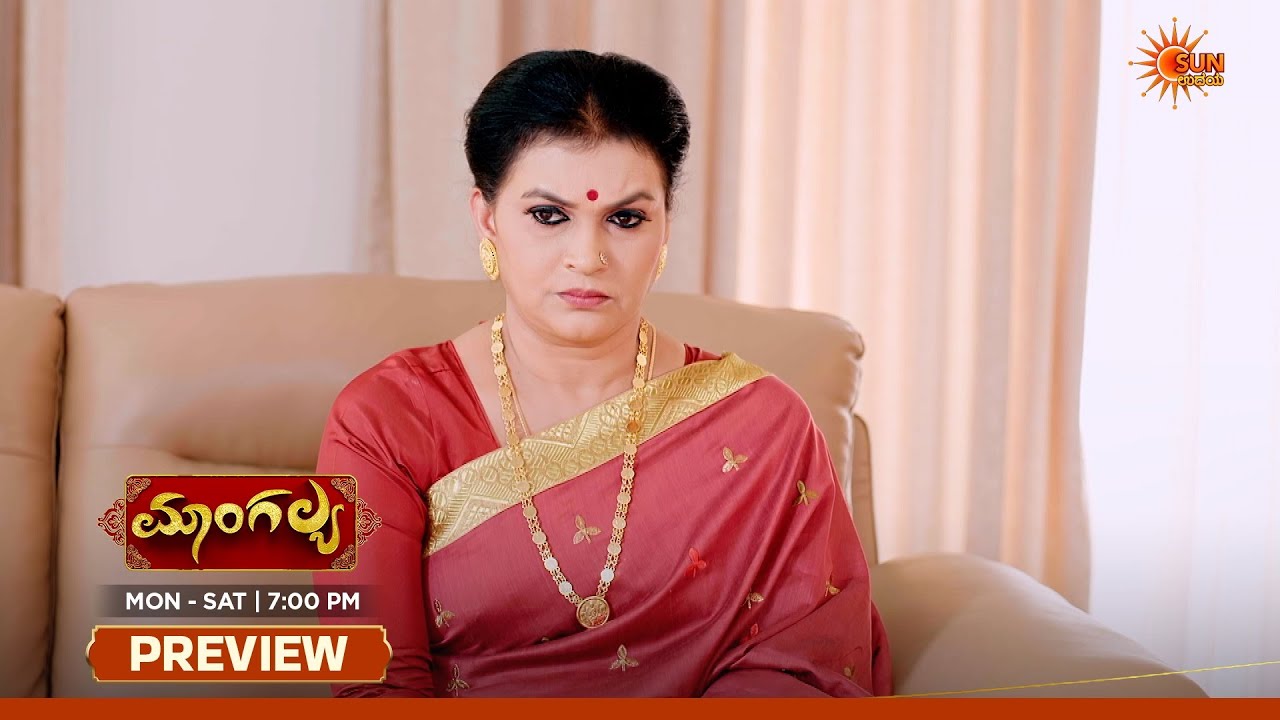 Mangalya - Preview | 03 Apr 2026 | New Kannada Serial | Sun Udaya
