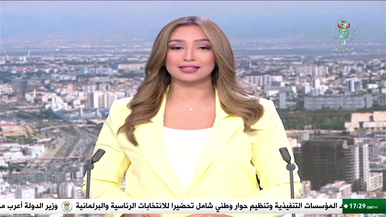 قصر المعارض – بيئة|  انطلاق المعرض الدولي لاسترجاع النفايات