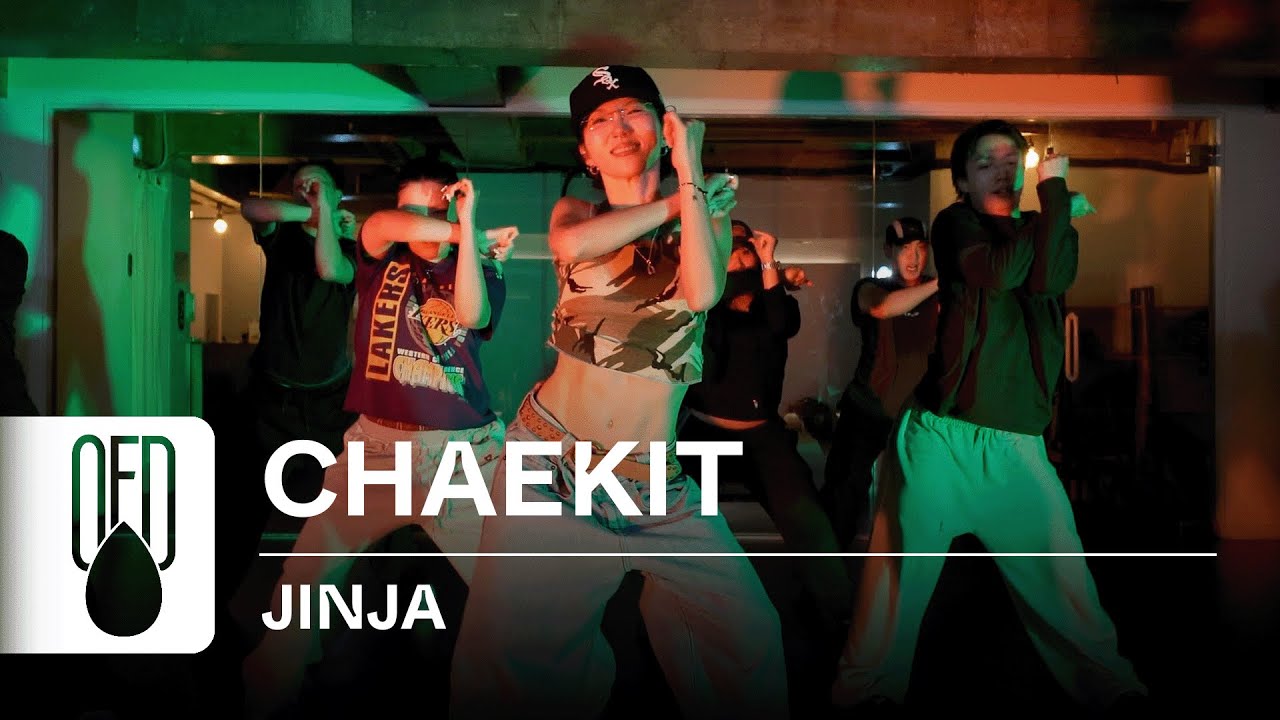 WAYNE FLENORY & CDG - JINJA | CHAEKIT (Choreography)