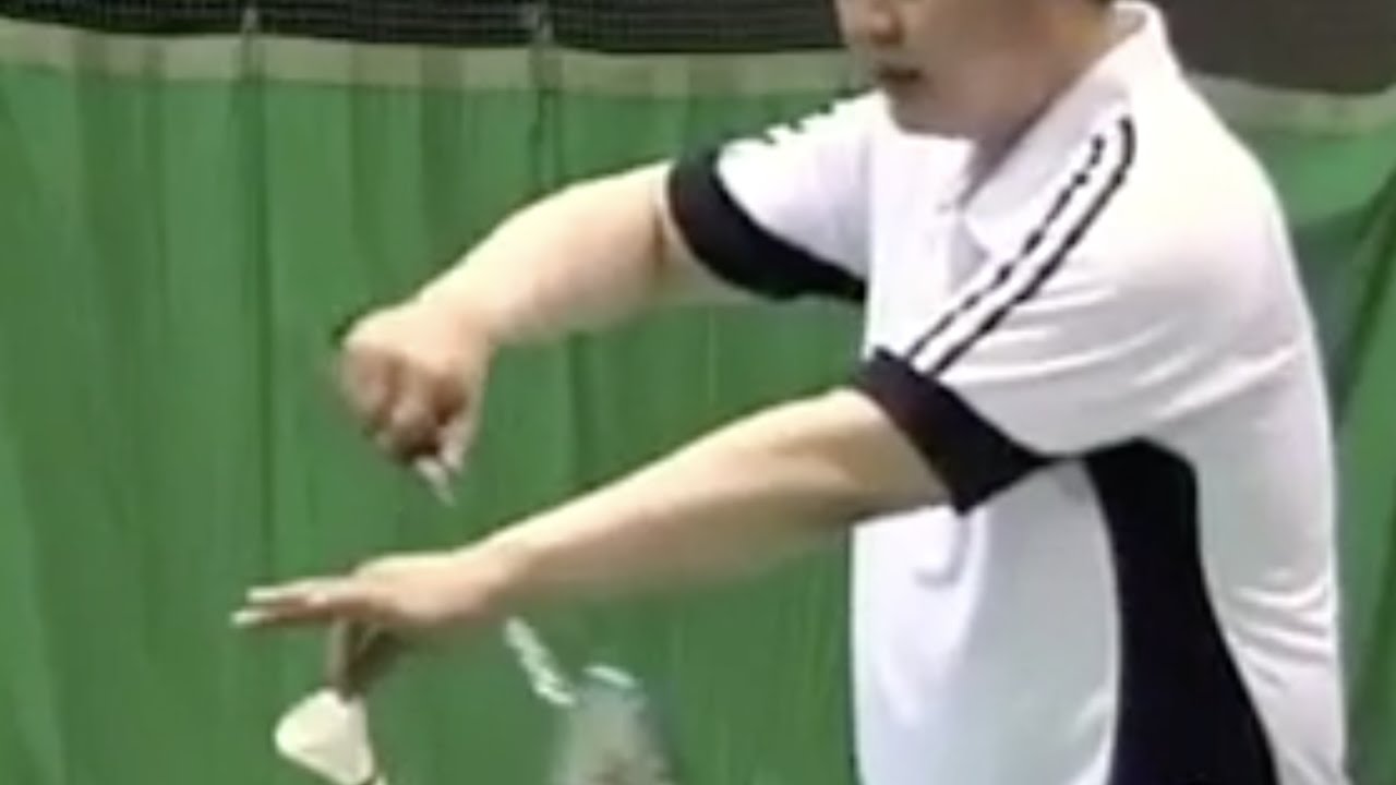 배드민턴 복식 백핸드 숏서비스