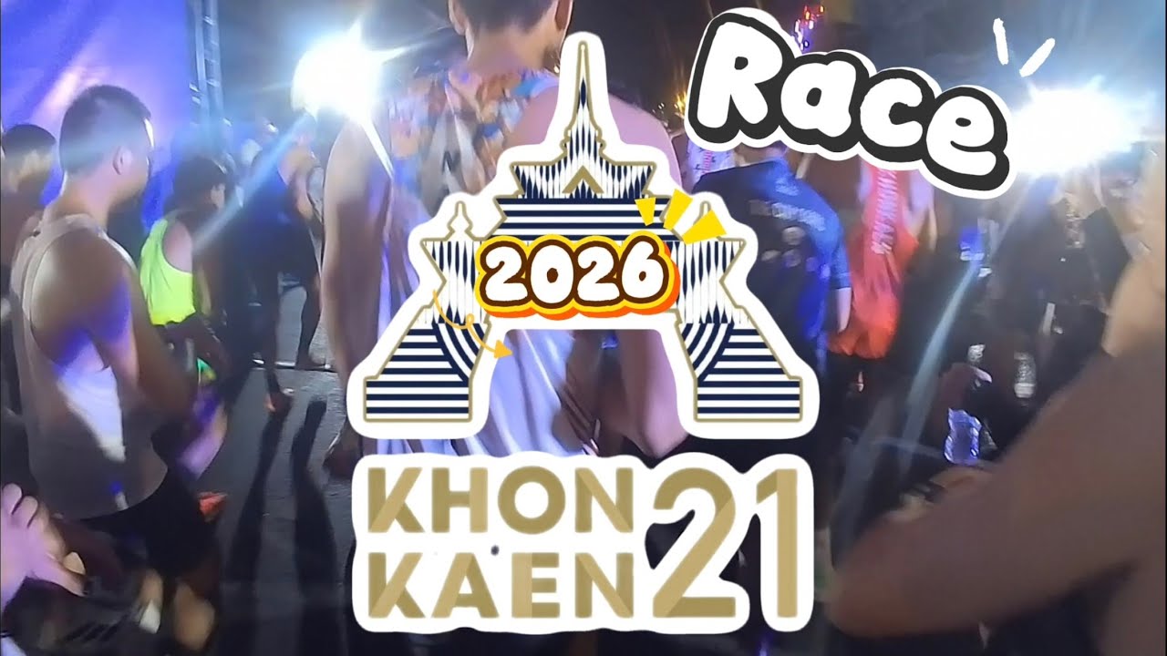 Khonkaen21 2026 