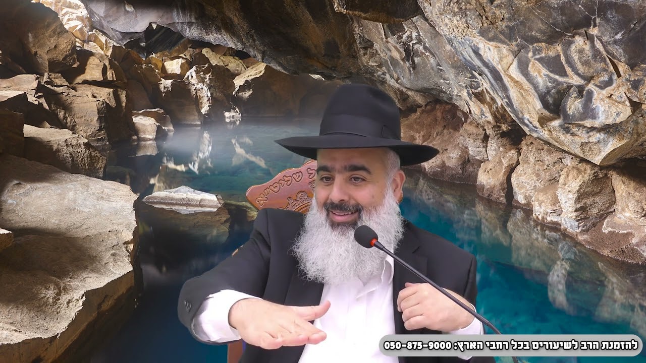 כל האברכים בכולל היו עם כאבי ראש אדירים !! סיפור מבהיל על הצדיק רבי מרדכי שרעבי ובעל הראשית חוכמה