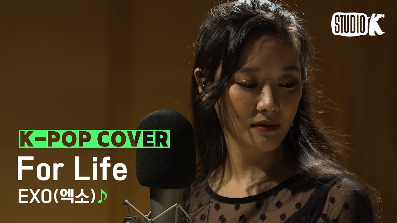 [Kpop Cover] 엑소(EXO) 