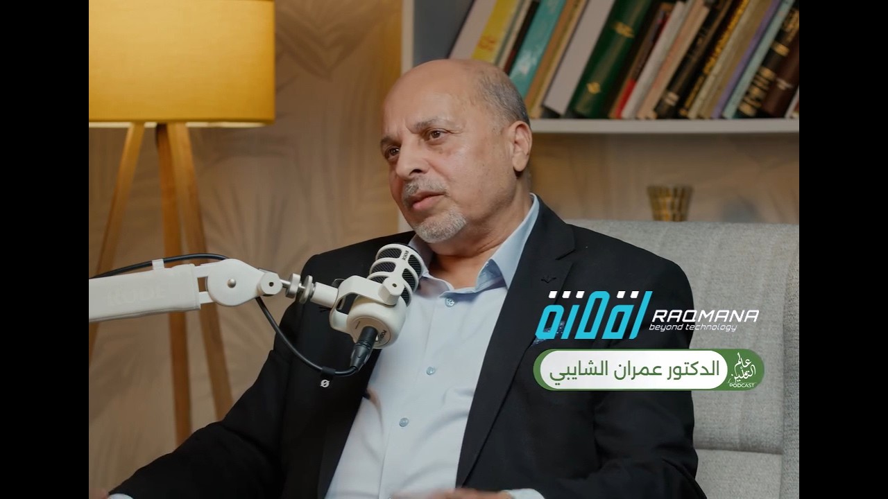 Omran Elshaibi - Co-Founder of RAQMANA in Cyber Insurance Podcast
