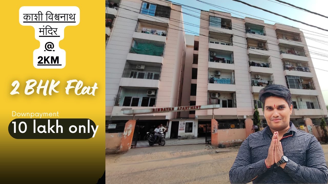 2 BHK flat in Varanasi | Property for sale in Varanasi |