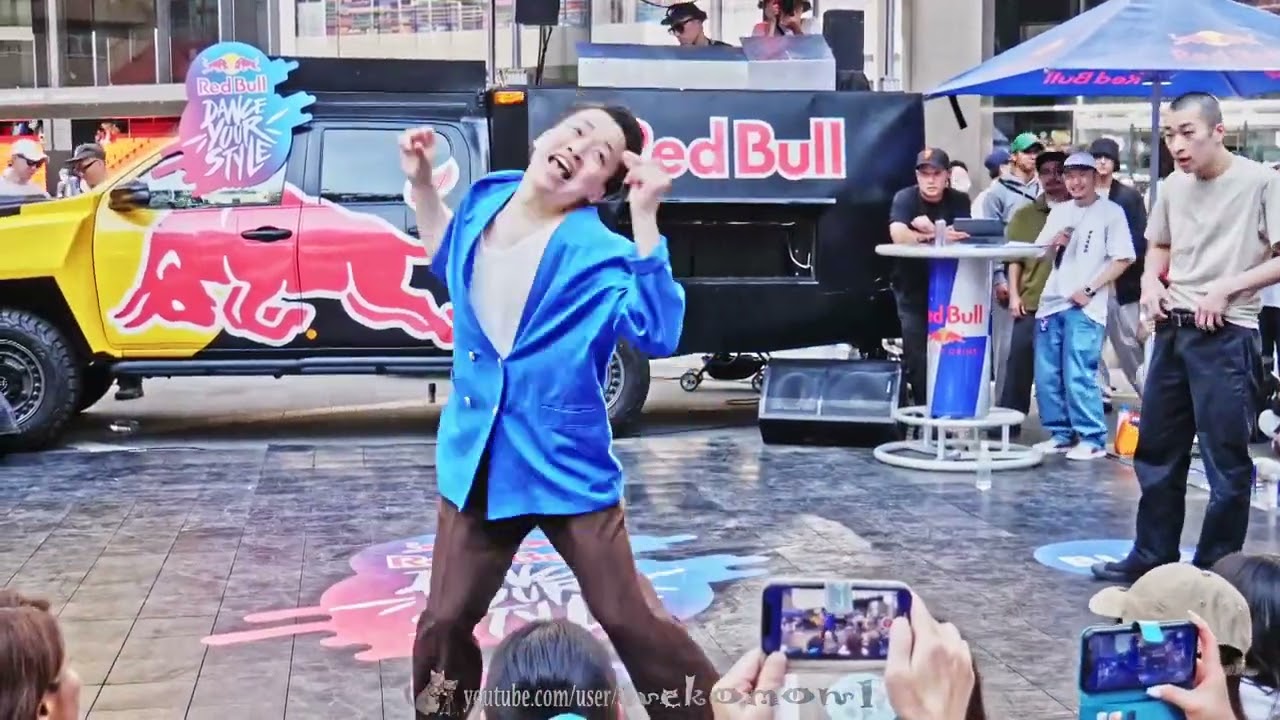 Runa Miura vs Ryuji Red Bull Dance Your Style 2023 Japan TOKYO