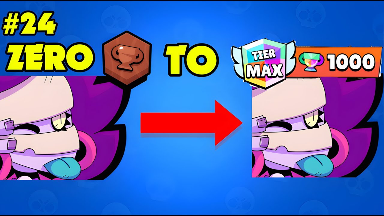 براول ستارز - رفع البطلة ايمز الى اف كأس ! Brawl Stars - Pushing EMZ TO MAX TIER
